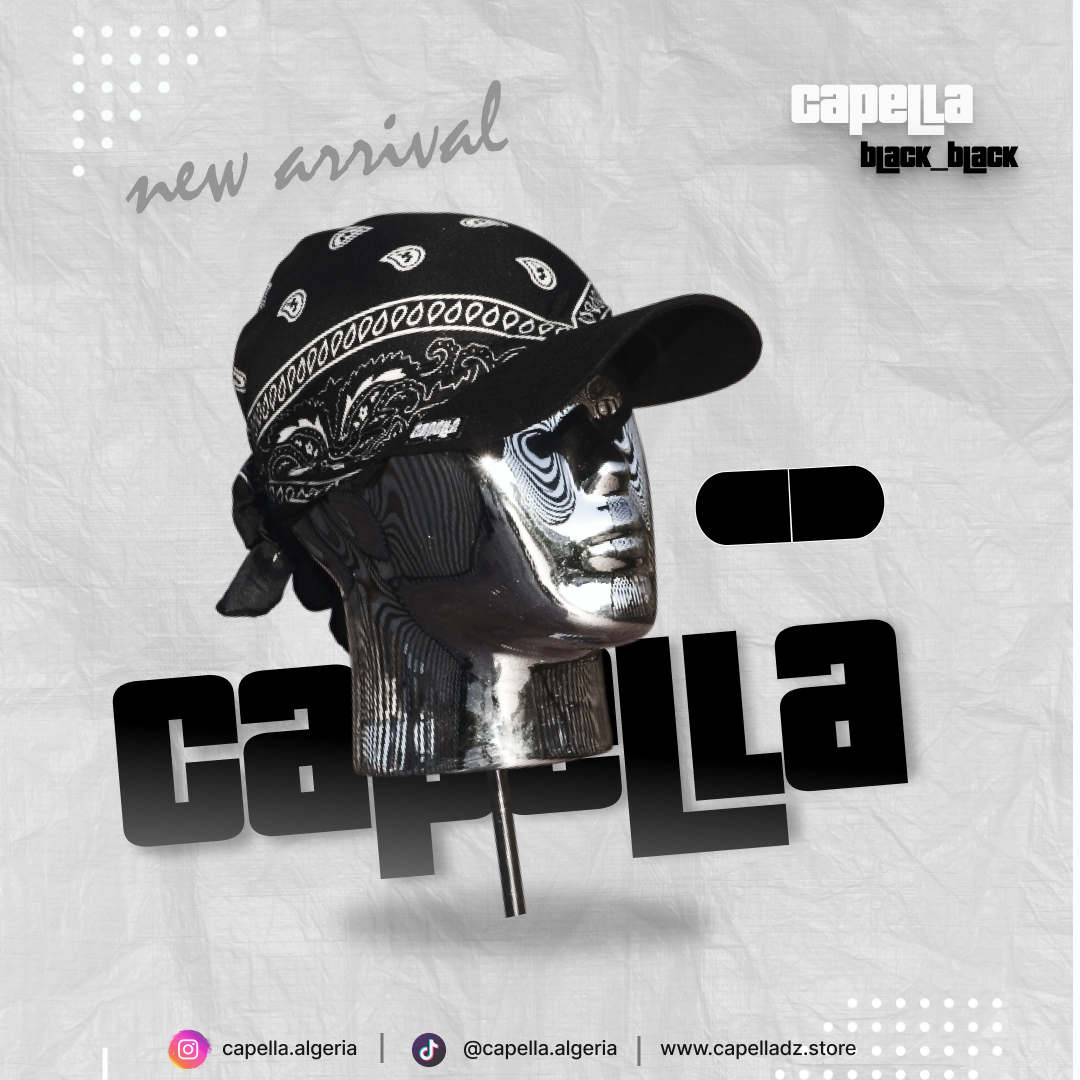 capella cap