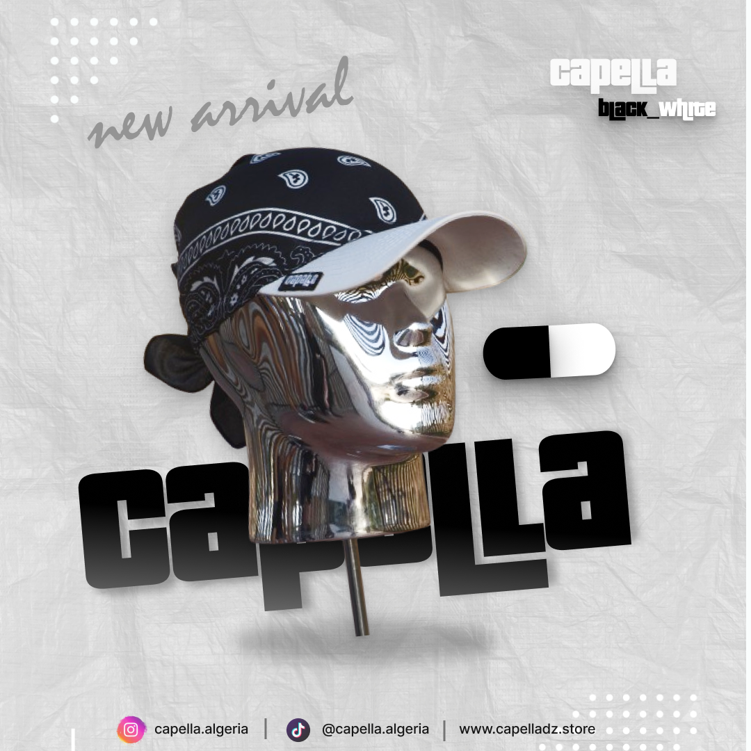 capella cap