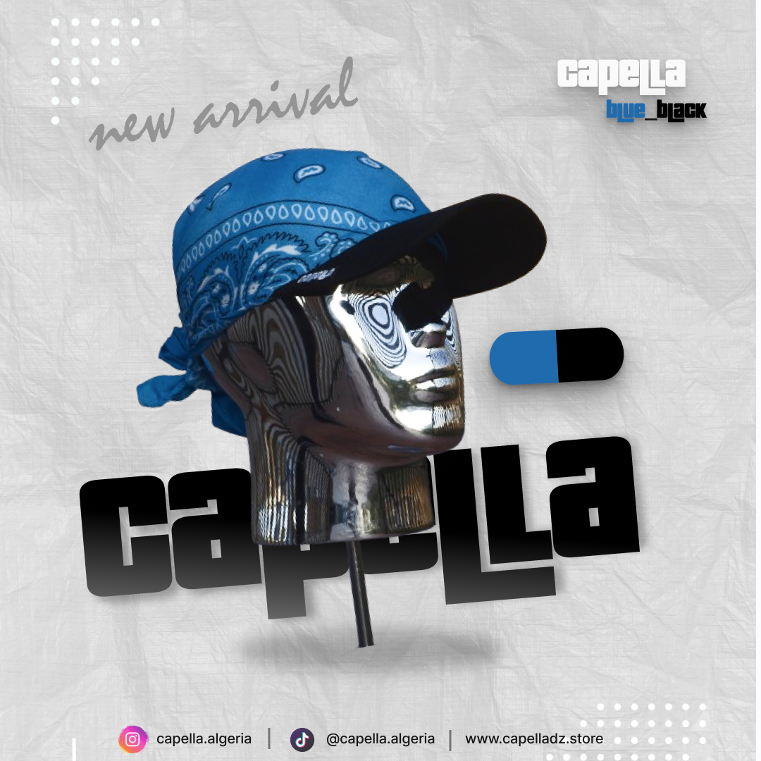capella cap