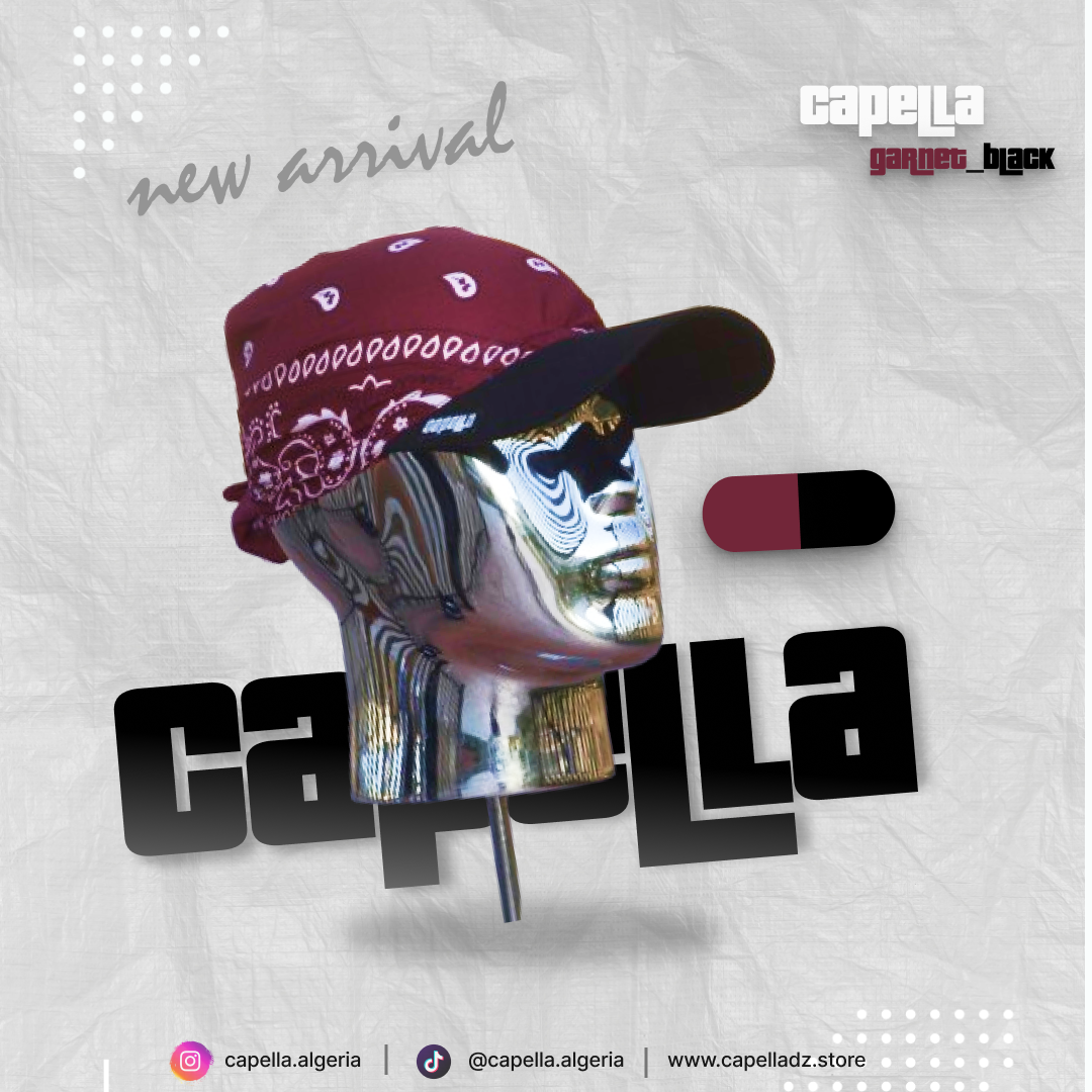 capella cap