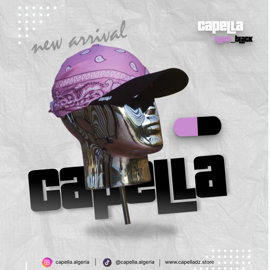 capella cap