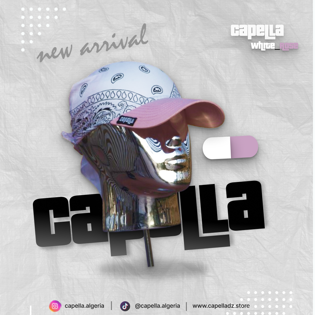 capella cap